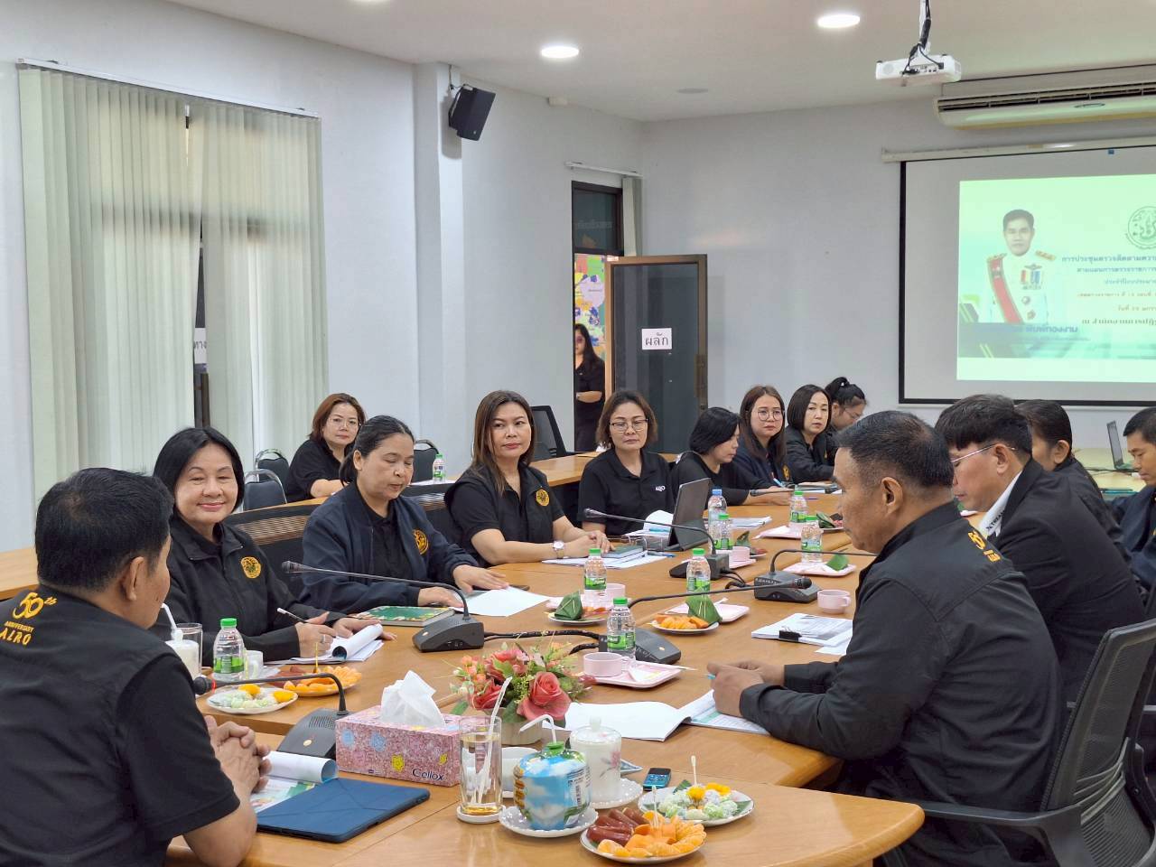 title - ผู้ตรวจราชการ ส.ป.ก. ประชุมตรวจราชการและติดตามความก้าวหน้าผลการดำเนินงานตามแผนการตรวจราชการของผู้ตรวจราชการสำนักงานการปฏิรูปที่ดินเพื่อเกษตรกรรม ประจำปีงบประมาณ พ.ศ. 2569 รอบที่ 1 เขตตรวจราชการที่ 12 จังหวัดขอนแก่น 